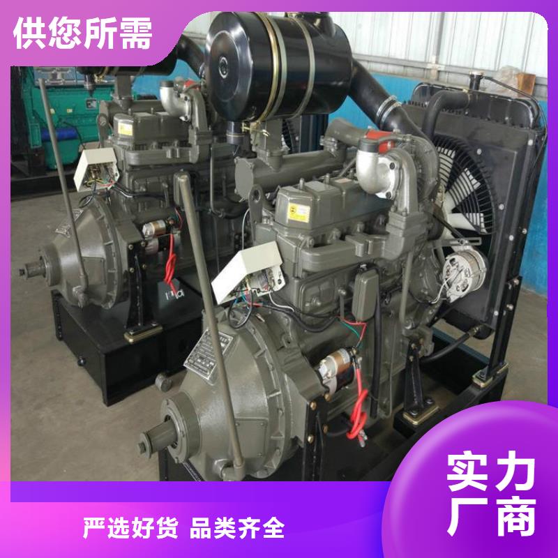 柴油發(fā)動機大廠質(zhì)量可靠