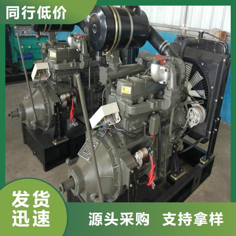15KW風(fēng)冷柴油發(fā)電機(jī)組發(fā)貨快
