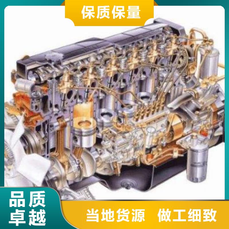 柴油發(fā)動機長期供應(yīng)