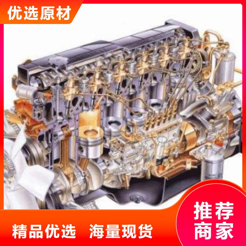 批發(fā)柴油發(fā)動機_優(yōu)質廠家