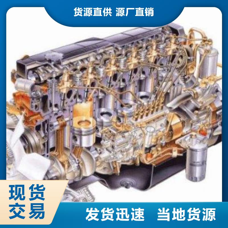 貝隆柴油發(fā)電機(jī)免費(fèi)安排發(fā)貨