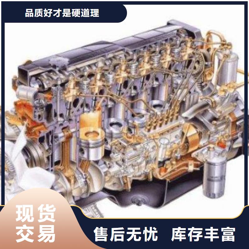 貝隆柴油發(fā)電機(jī)好口碑