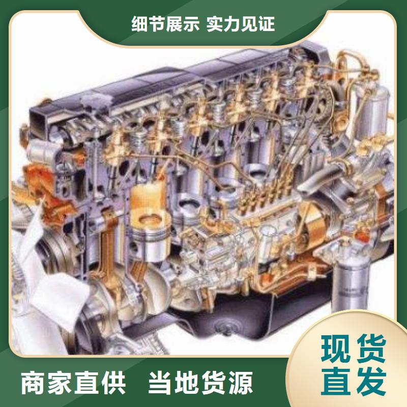 口碑好的貝隆柴油發(fā)電機(jī)基地