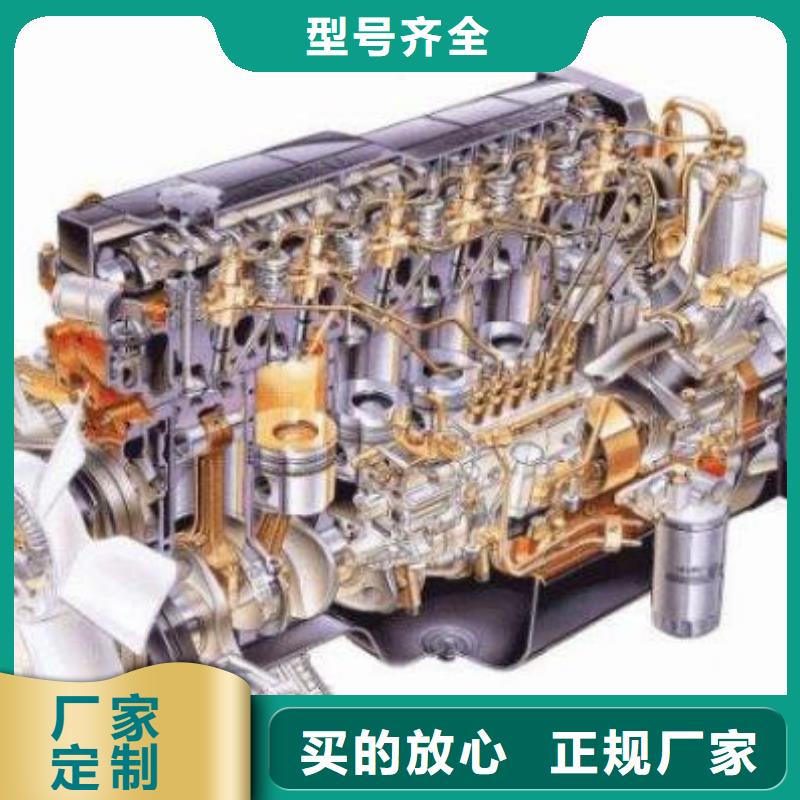 柴油發(fā)動機更多詳情點擊