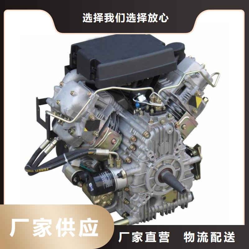 貝隆柴油發(fā)電機(jī)質(zhì)量合格