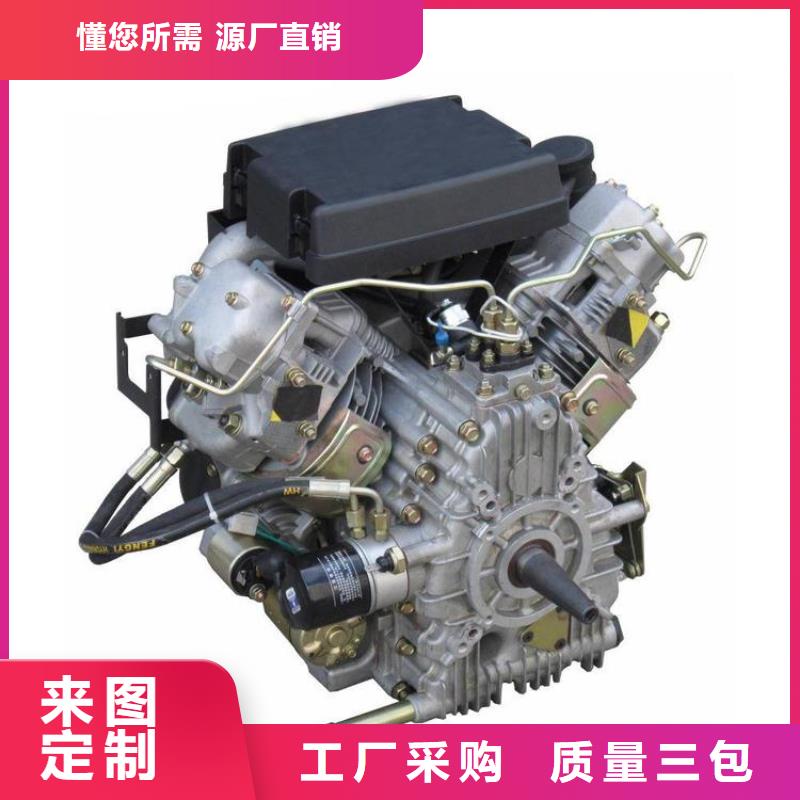 貝隆柴油發(fā)電機_精益求精