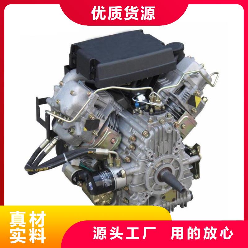 貝隆柴油發(fā)電機(jī)優(yōu)惠幅度大