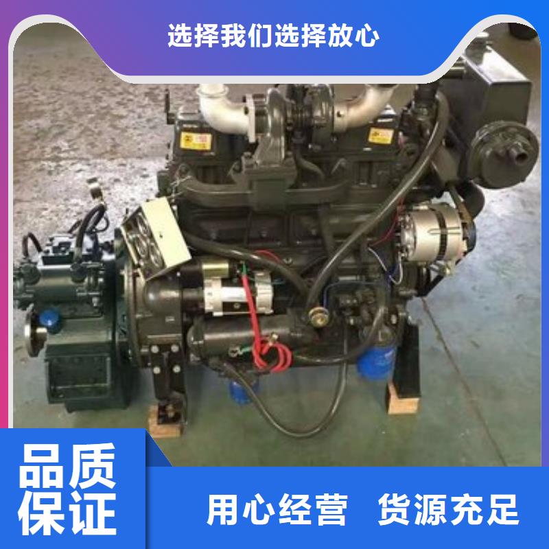 貝隆柴油發(fā)電機(jī)免費(fèi)安排發(fā)貨