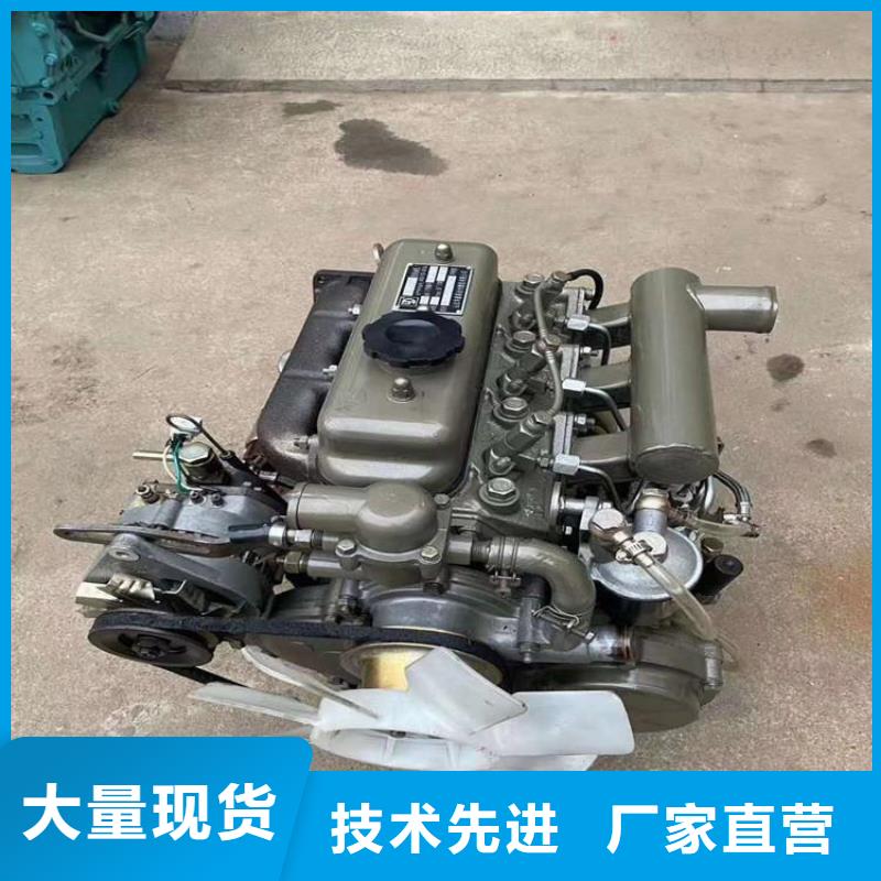貝隆柴油發(fā)電機(jī)質(zhì)保2年