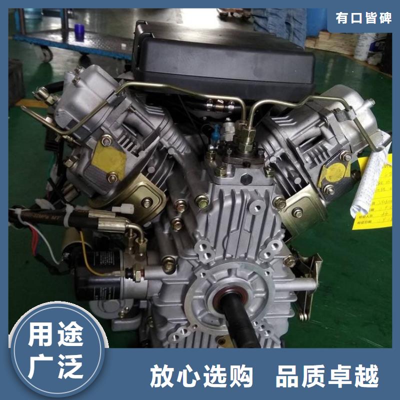 15KW低噪音柴油發(fā)電機(jī)組-歡迎來(lái)廠考察