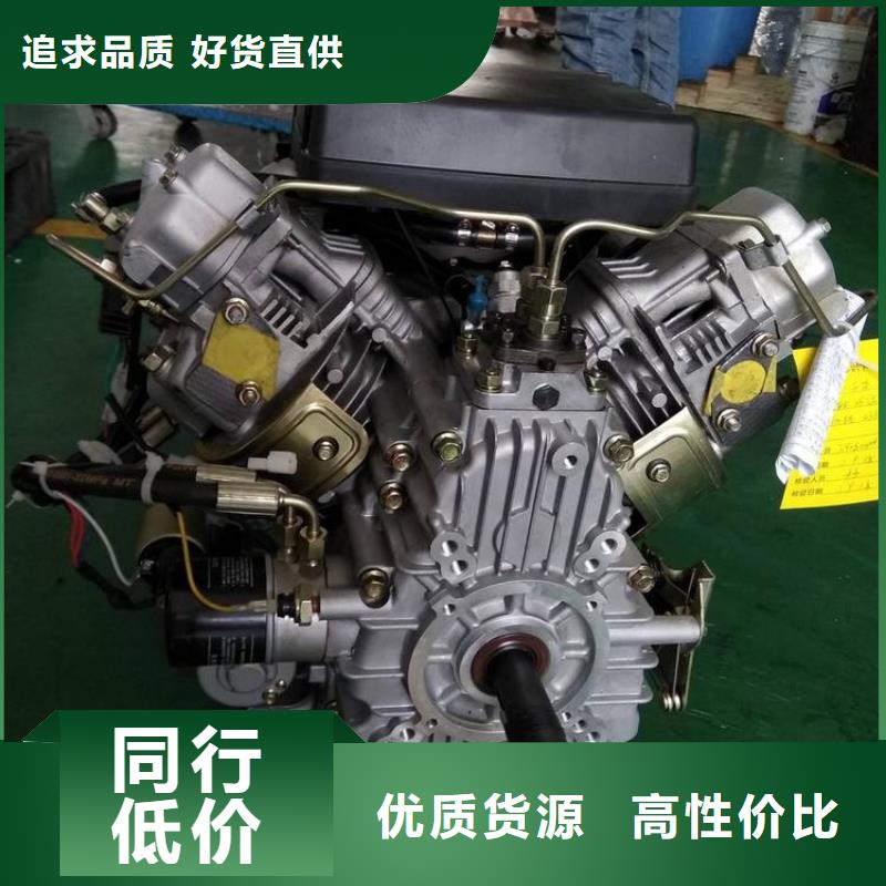 買貝隆柴油發(fā)電機(jī)不要貪圖便宜