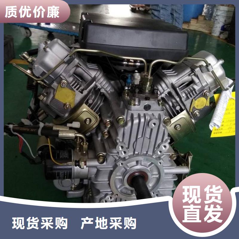 15KW風(fēng)冷柴油發(fā)電機組今日行情