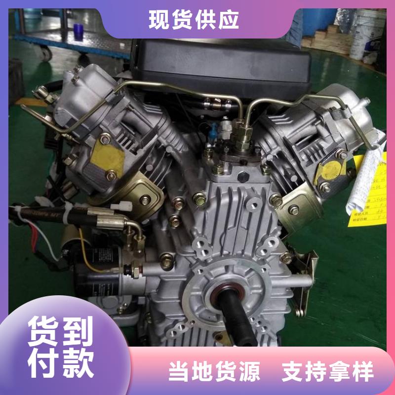 貝隆柴油發(fā)電機服務至上