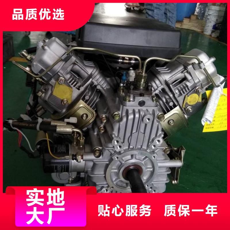 292F雙缸風冷柴油機免費咨詢