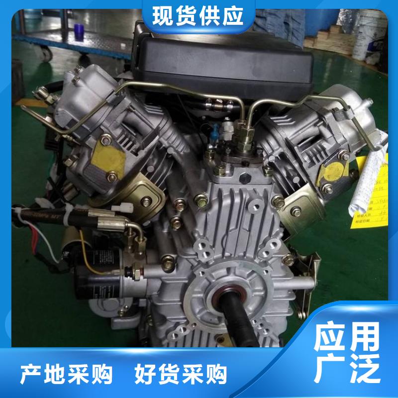 貝隆柴油發(fā)電機(jī)-值得購買