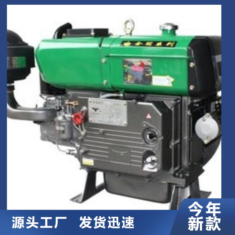 優(yōu)選貝隆柴油發(fā)電機