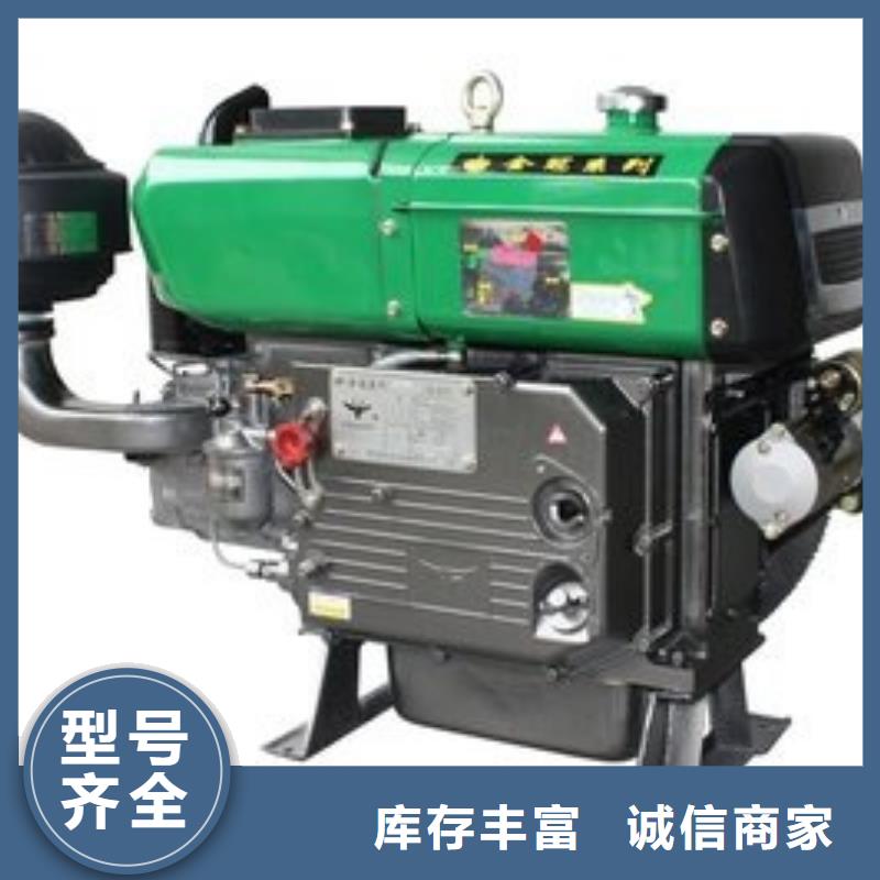 貝隆柴油發(fā)電機(jī)優(yōu)品