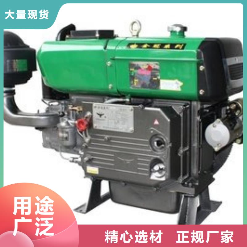 15KW風(fēng)冷柴油發(fā)電機(jī)組廠家