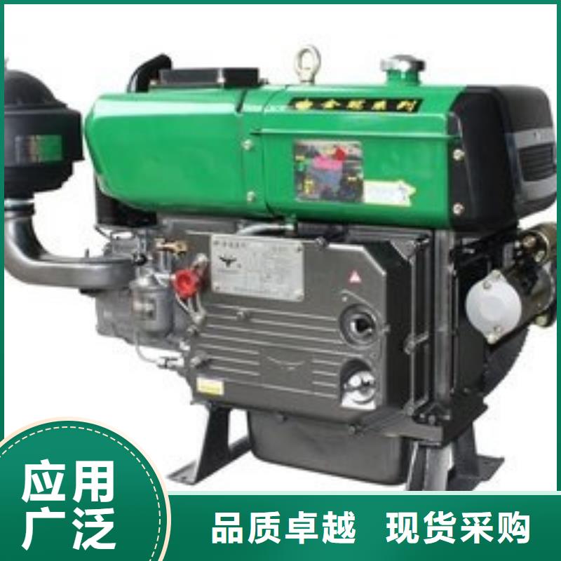 15KW風(fēng)冷柴油發(fā)電機(jī)組-實力商家