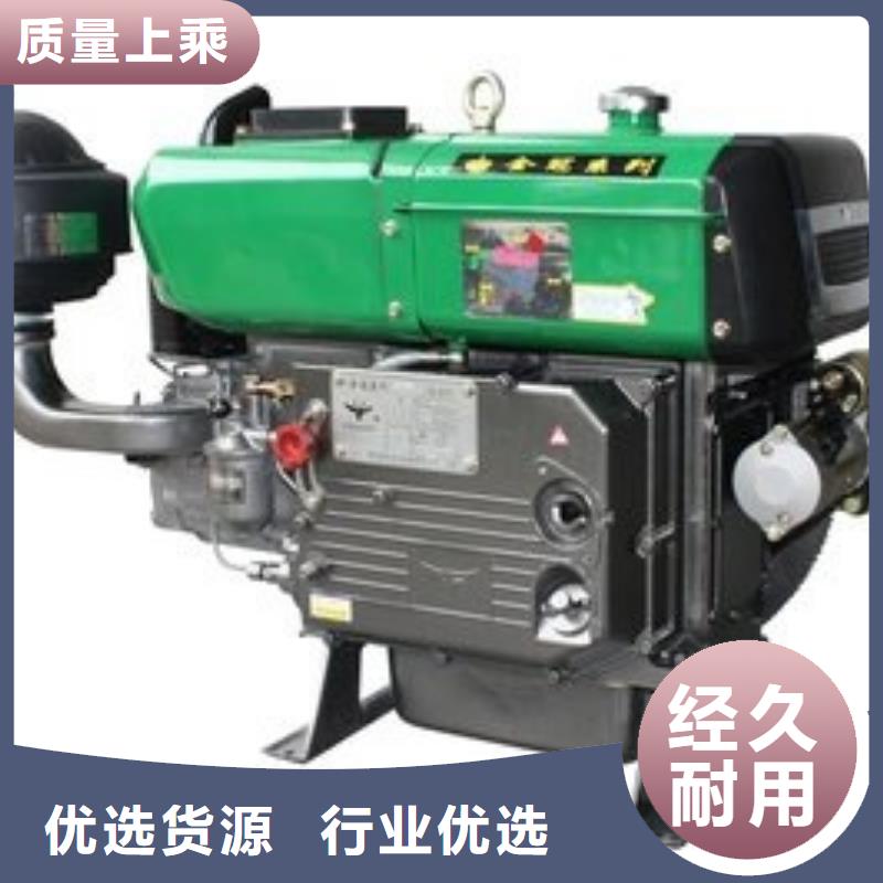 貝隆柴油發(fā)電機-口碑
