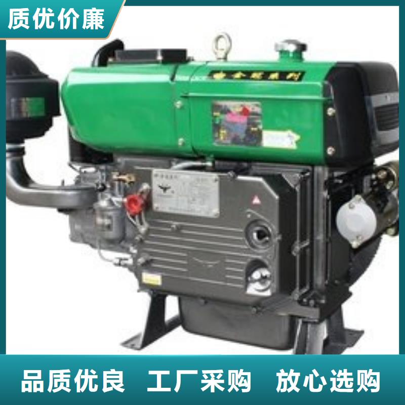 在銷(xiāo)售292F雙缸風(fēng)冷柴油機(jī)的廠家地址