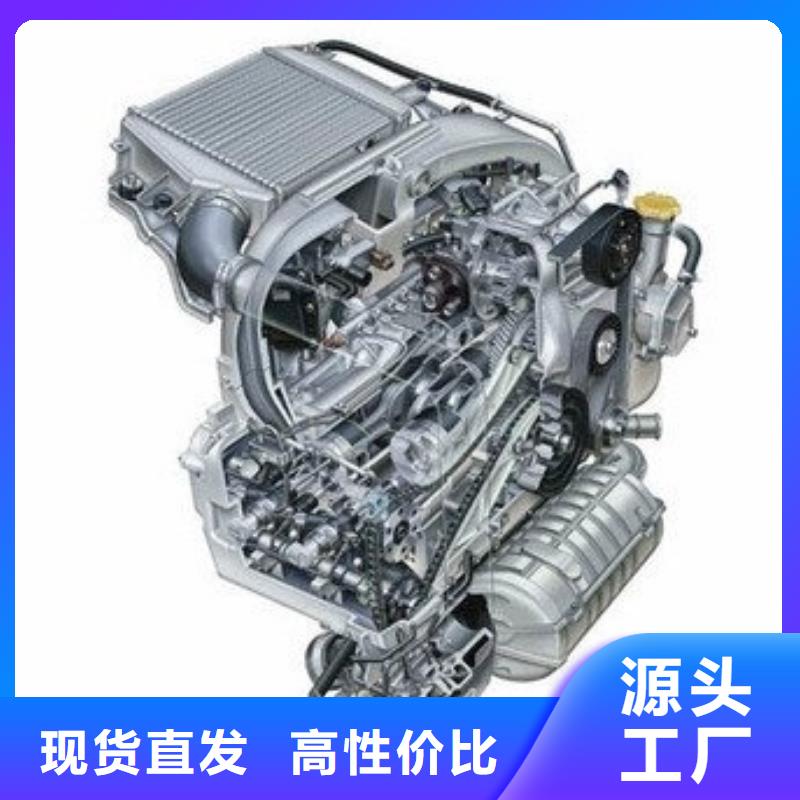 貝隆柴油發(fā)電機(jī)廠家批發(fā)