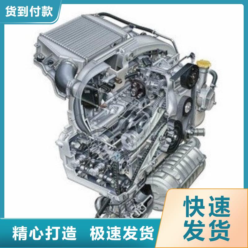 貝隆柴油發(fā)電機-歡迎新老客戶實地考察