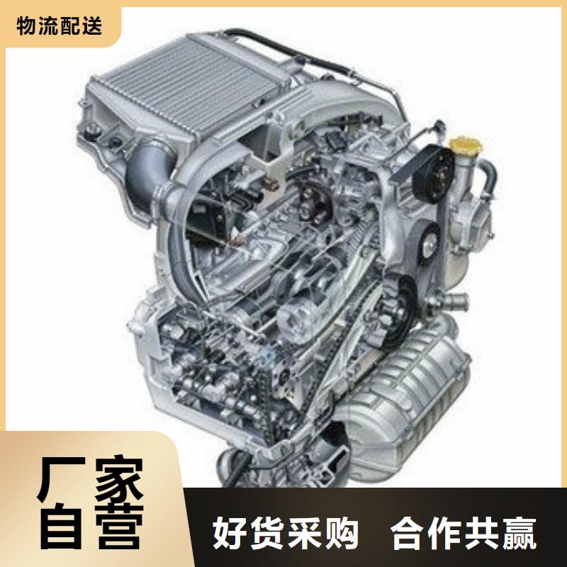 15KW風冷柴油發(fā)電機組產(chǎn)地直銷