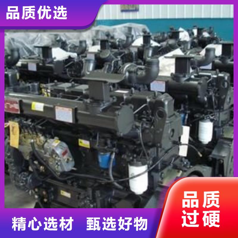 貝隆柴油發(fā)電機(jī)廠(chǎng)家-交期短