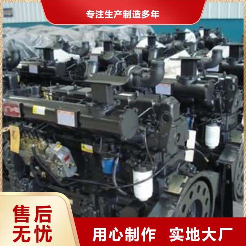 采購(gòu)貝隆柴油發(fā)電機(jī)必看-來(lái)電咨詢(xún)