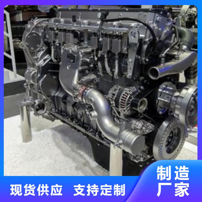 賣貝隆柴油發(fā)電機的銷售廠家