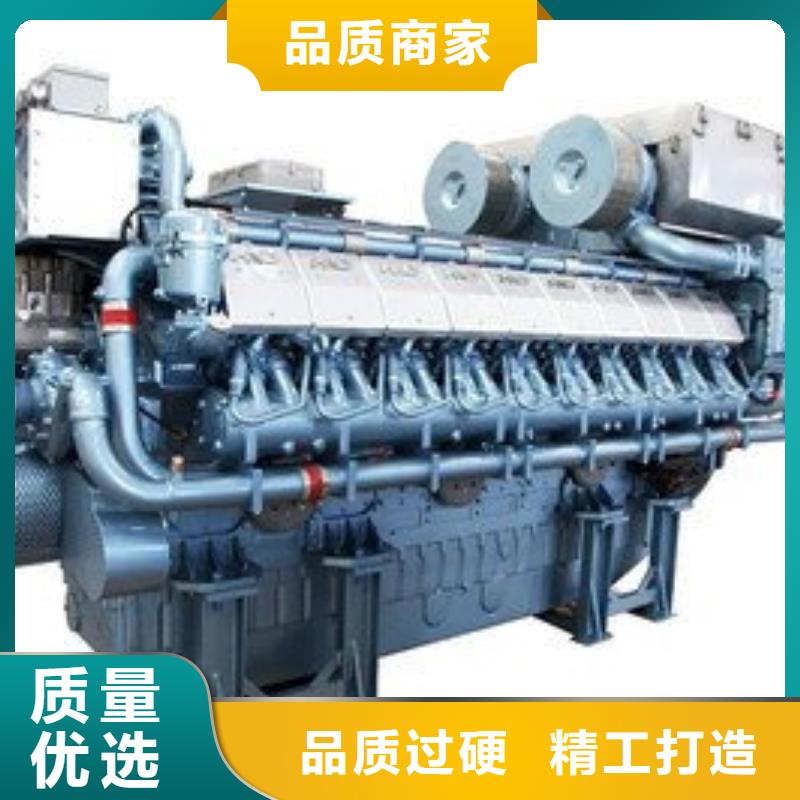 貝隆柴油發(fā)電機(jī)生產(chǎn)基地
