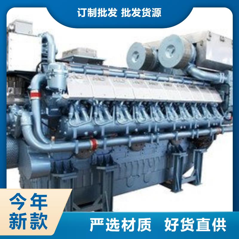 批發(fā)15KW風冷柴油發(fā)電機組_優(yōu)質(zhì)廠家