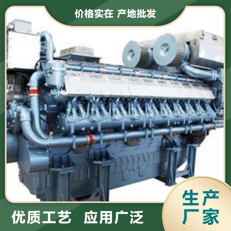 #15KW風(fēng)冷柴油發(fā)電機(jī)組#歡迎來電詢價