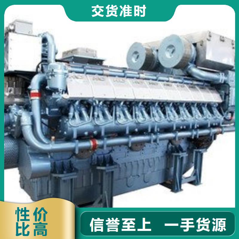15KW風冷柴油發(fā)電機組制作公司