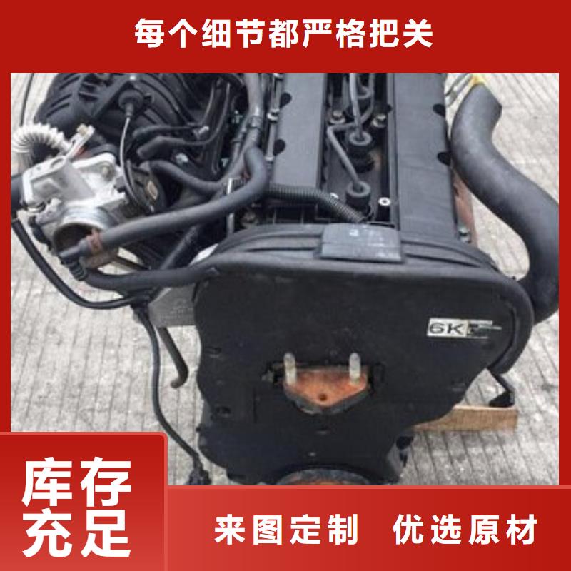 采購20馬力柴油機(jī)必看-專業(yè)品質(zhì)