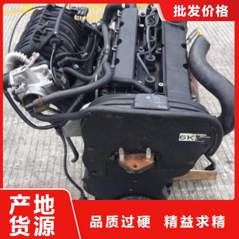 20馬力柴油機、20馬力柴油機廠家-質(zhì)量保證