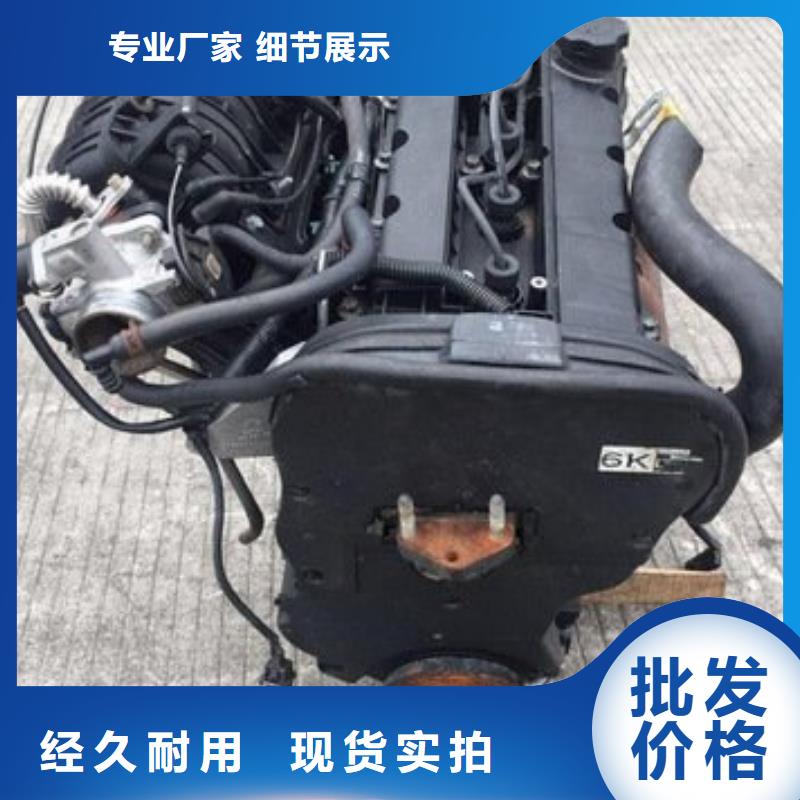 甄選：貝隆柴油發(fā)電機(jī)供應(yīng)商