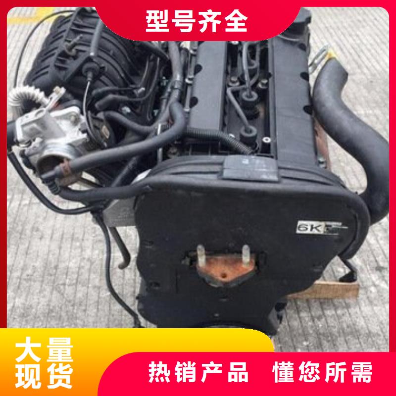 柴油發(fā)動(dòng)機(jī)物美價(jià)廉
