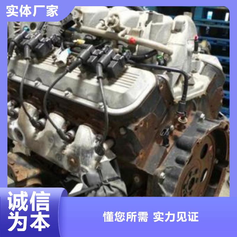 貝隆柴油發(fā)電機(jī)24小時(shí)發(fā)貨