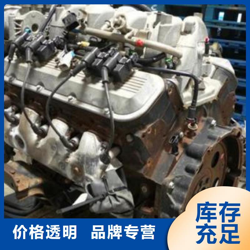 貝隆柴油發(fā)電機(jī)讓利新老客戶