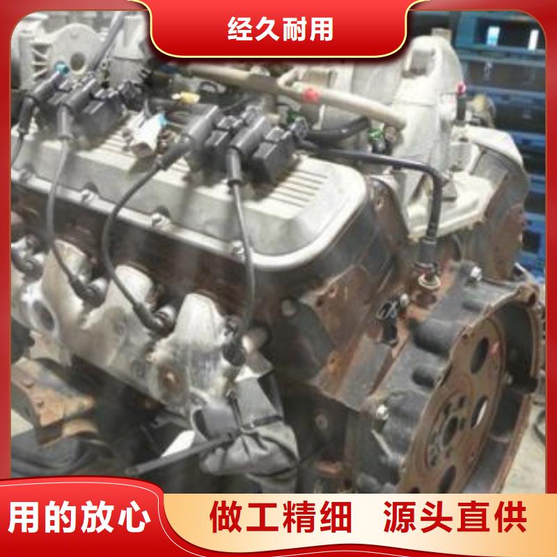 貝隆柴油發(fā)電機_服務(wù)優(yōu)質(zhì)