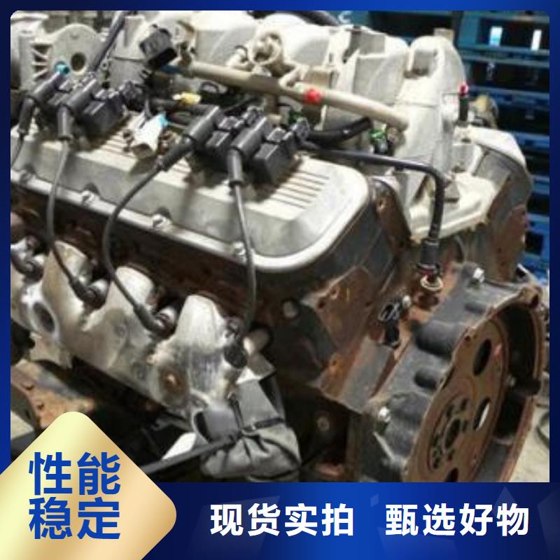 貝隆柴油發(fā)電機(jī)供應(yīng)商報價