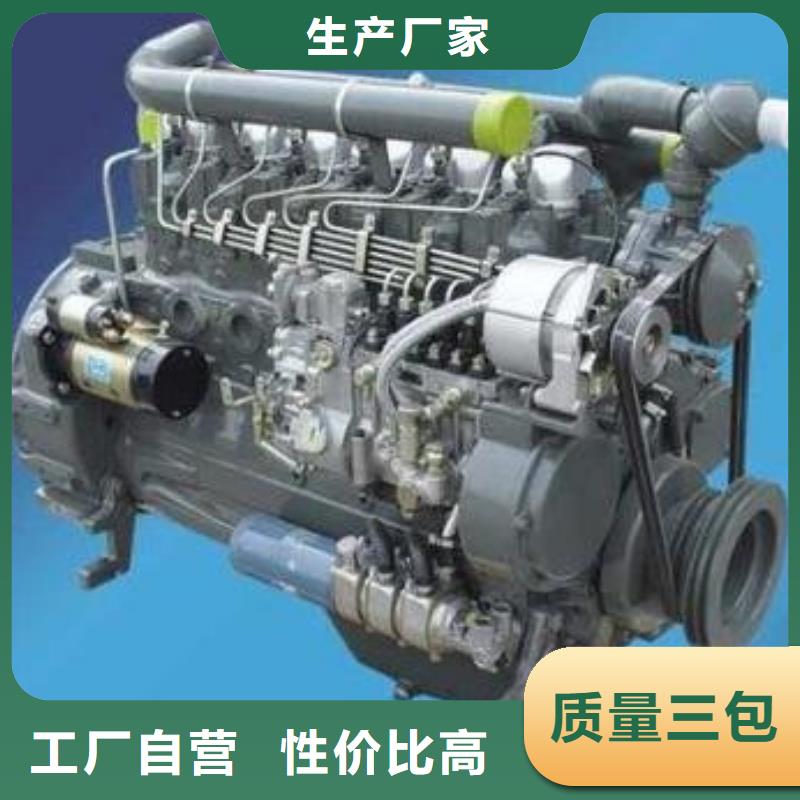 優(yōu)選貝隆柴油發(fā)電機