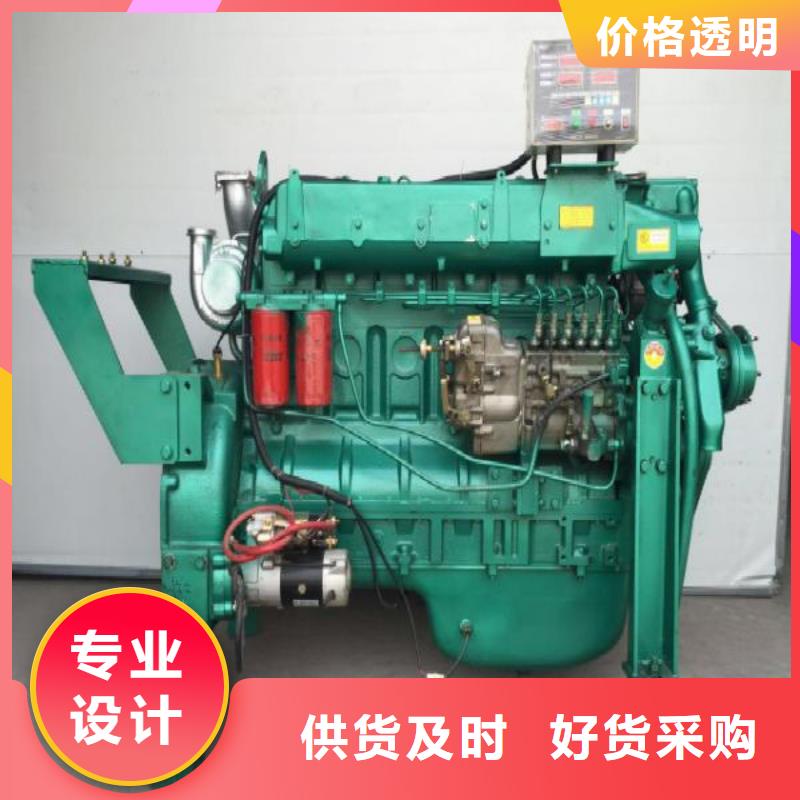 買貝隆柴油發(fā)電機(jī)不要貪圖便宜