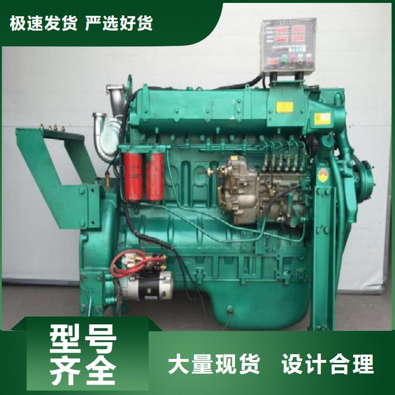 貝隆柴油發(fā)電機(jī)讓利新老客戶