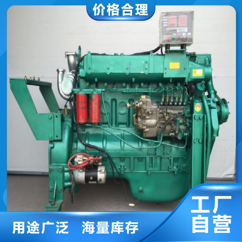 供應(yīng)批發(fā)貝隆柴油發(fā)電機(jī)-熱銷