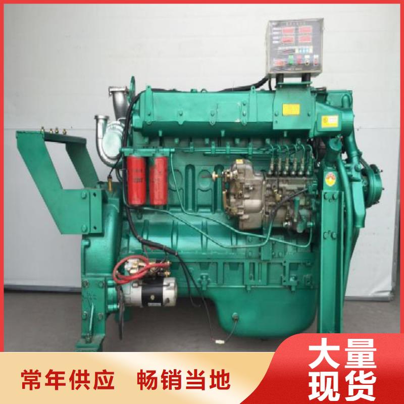 貝隆柴油發(fā)電機(jī)好口碑