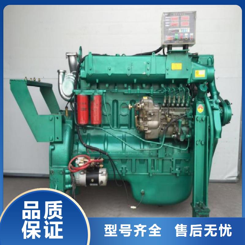 15KW風(fēng)冷柴油發(fā)電機組-歡迎來電洽談