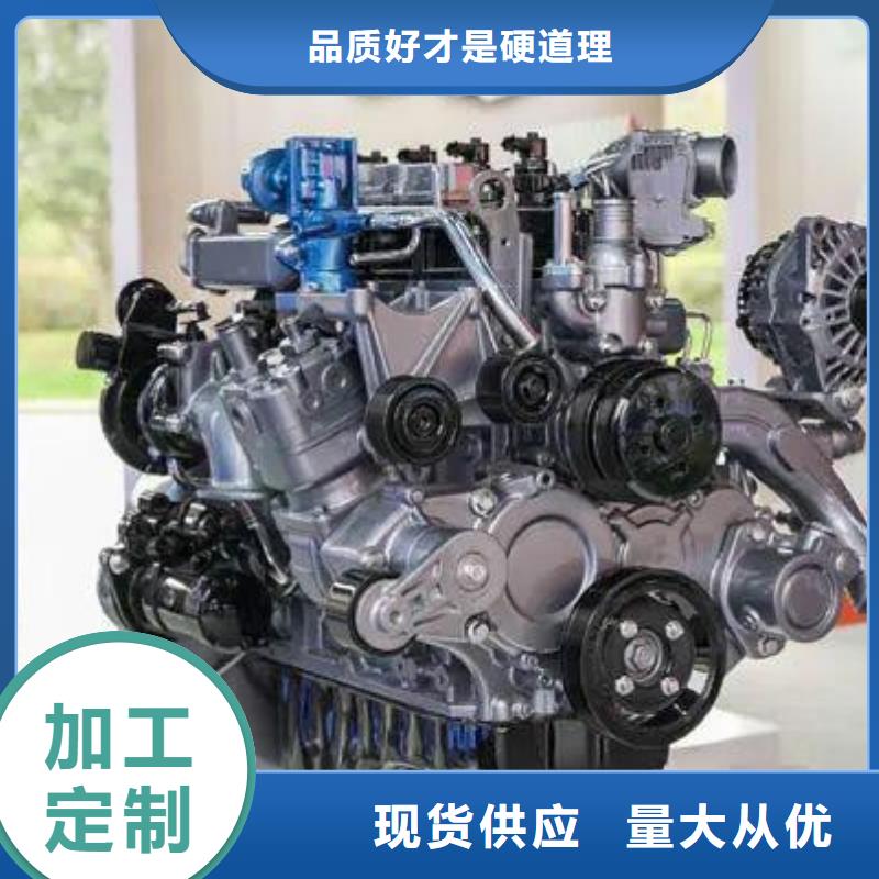 貝隆柴油發(fā)電機(jī)現(xiàn)貨銷售廠家